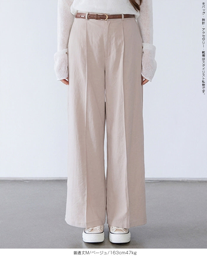 リネン風ピンタック入りワイドパンツ