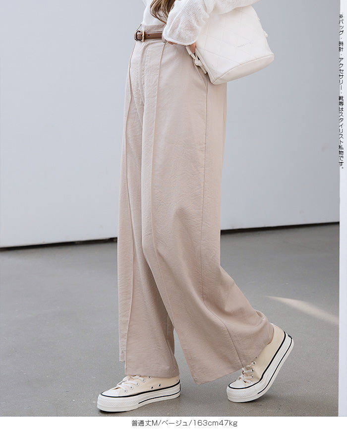 リネン風ピンタック入りワイドパンツ
