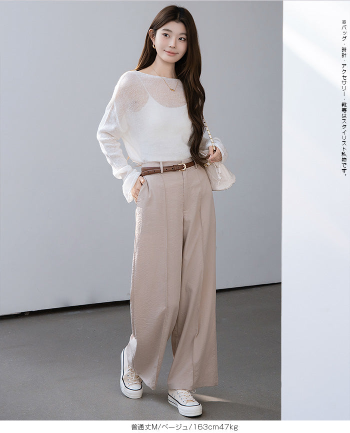 リネン風ピンタック入りワイドパンツ