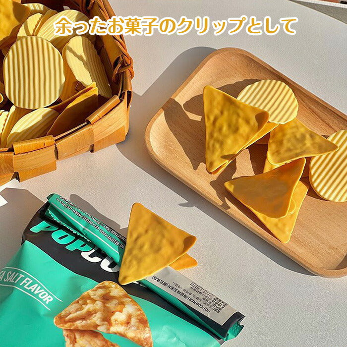 おかしなクリップ4個入り