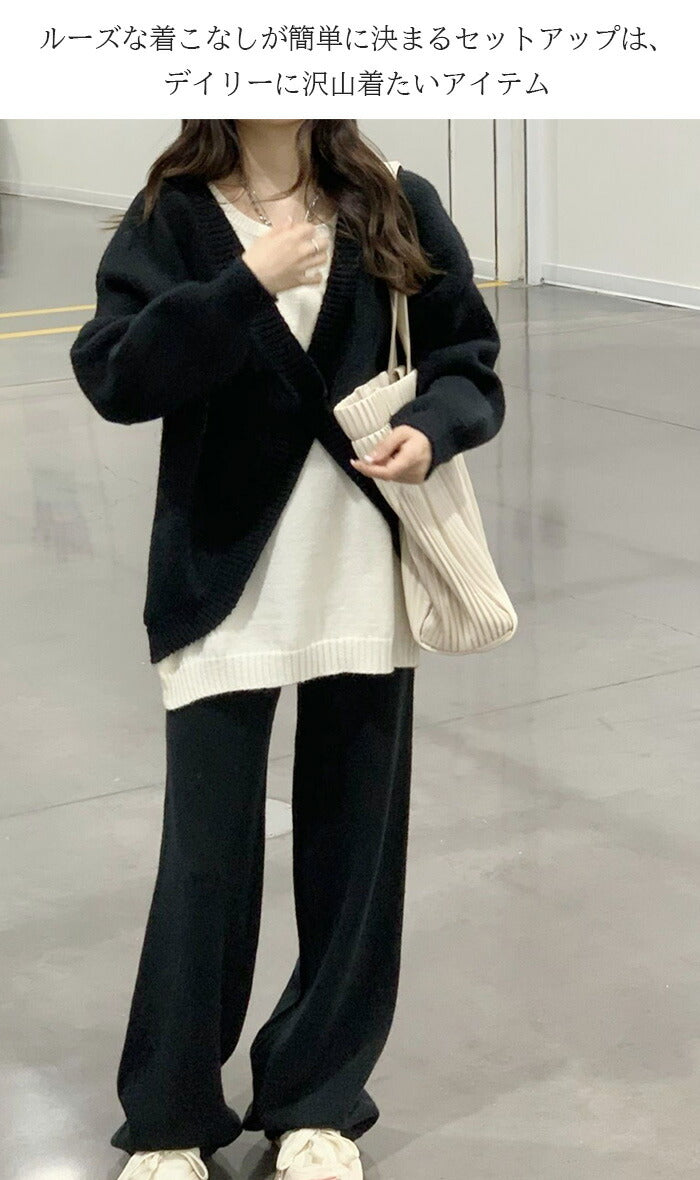 レイヤード風セットアップ