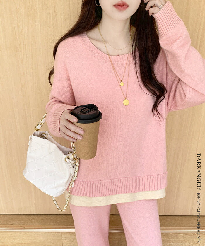 レイヤード風セットアップ