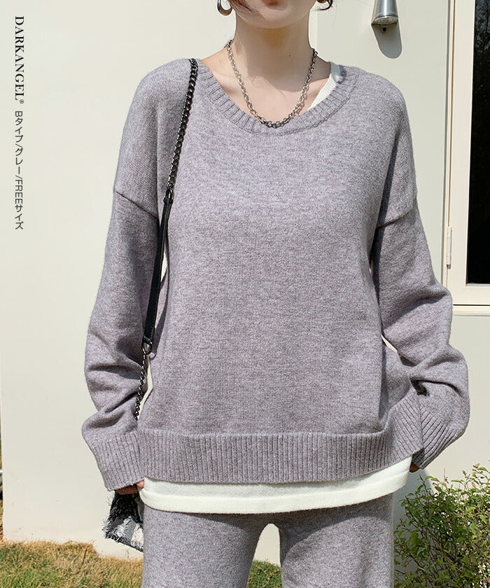 レイヤード風セットアップ