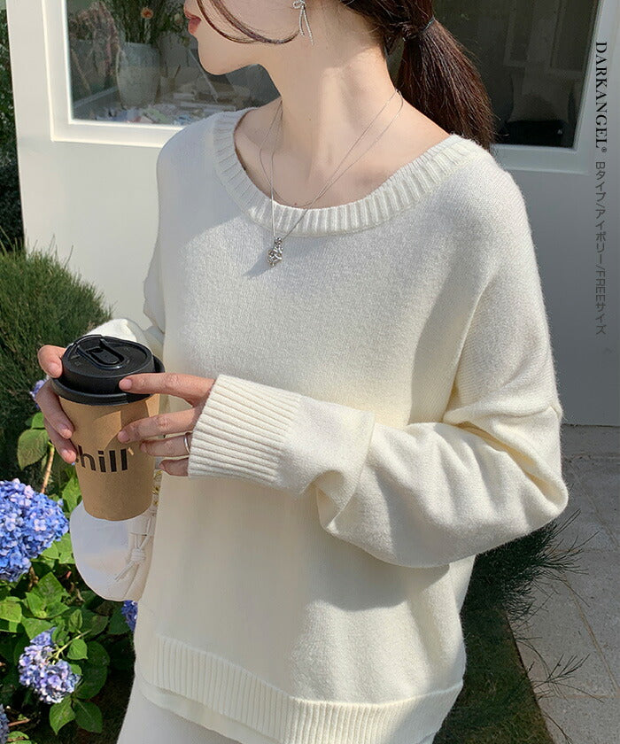 レイヤード風セットアップ