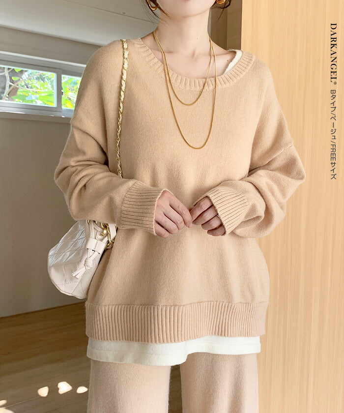 レイヤード風セットアップ