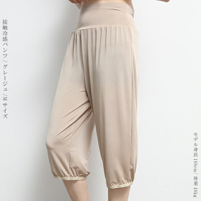 お悩み解消ペチコート