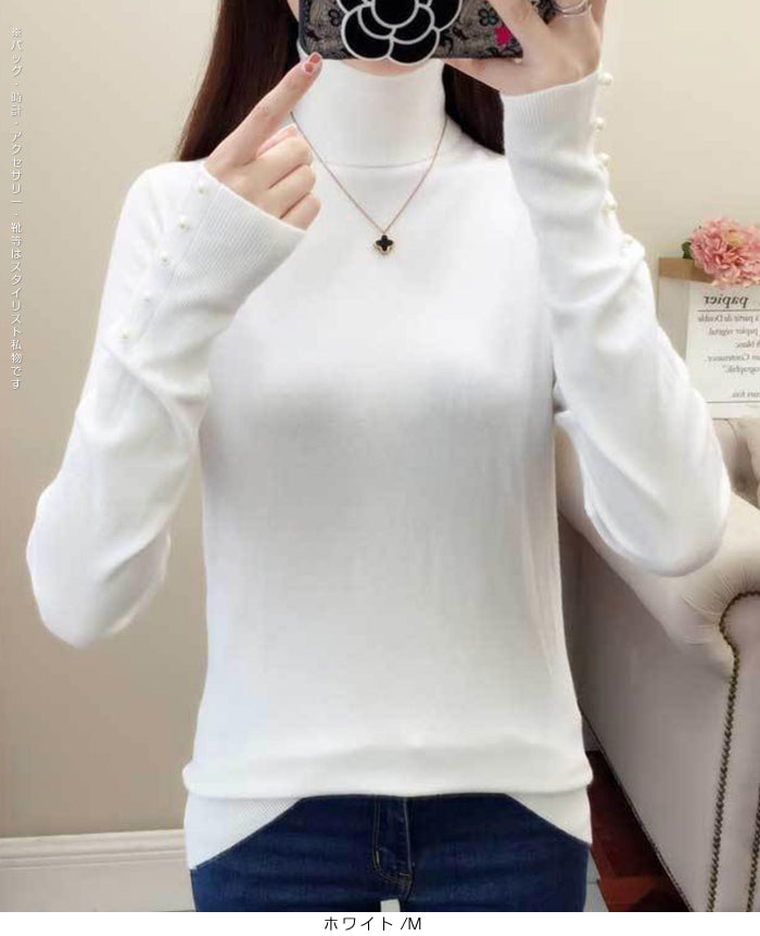 袖パールタートルネックニット