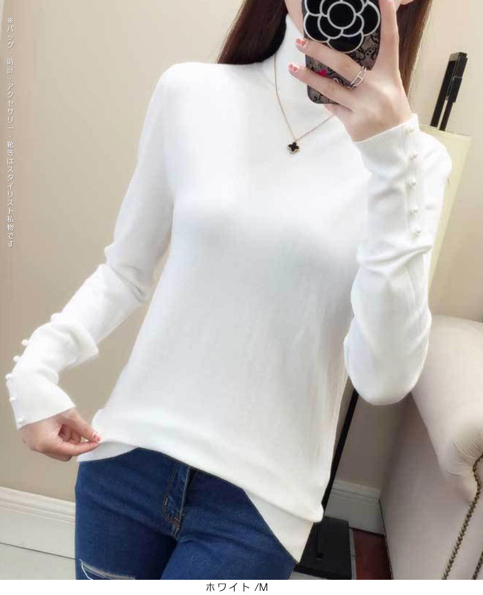 袖パールタートルネックニット