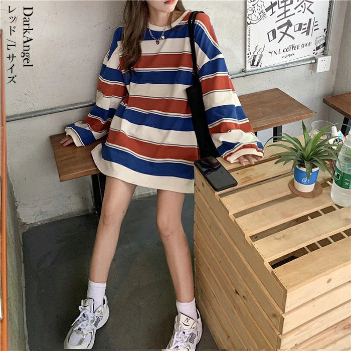 マルチボーダーオーバーサイズTシャツ