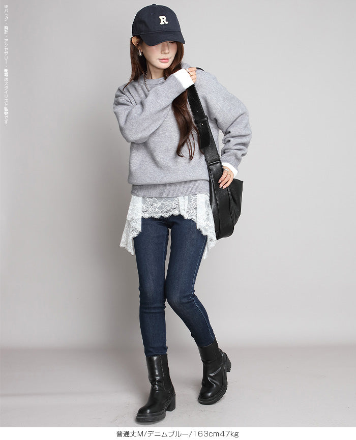 元祖裏起毛スキニーストレッチパンツ