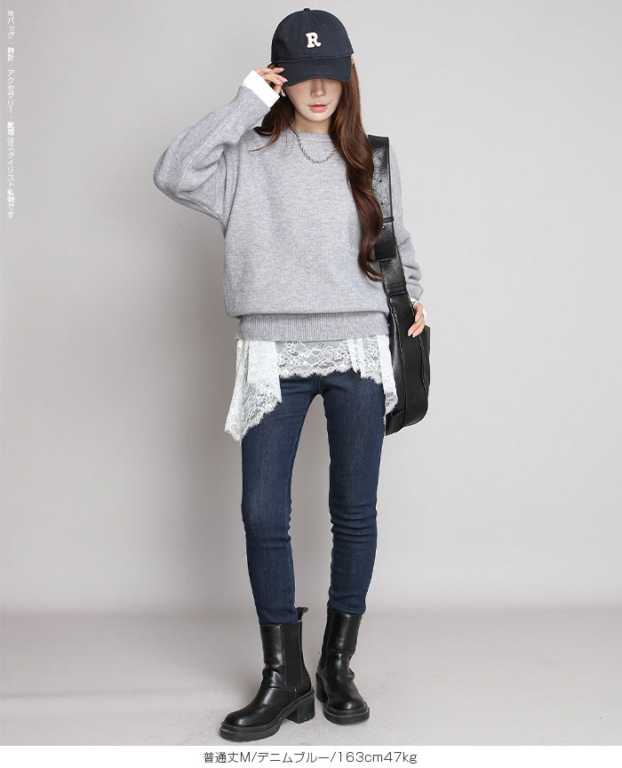 元祖裏起毛スキニーストレッチパンツ