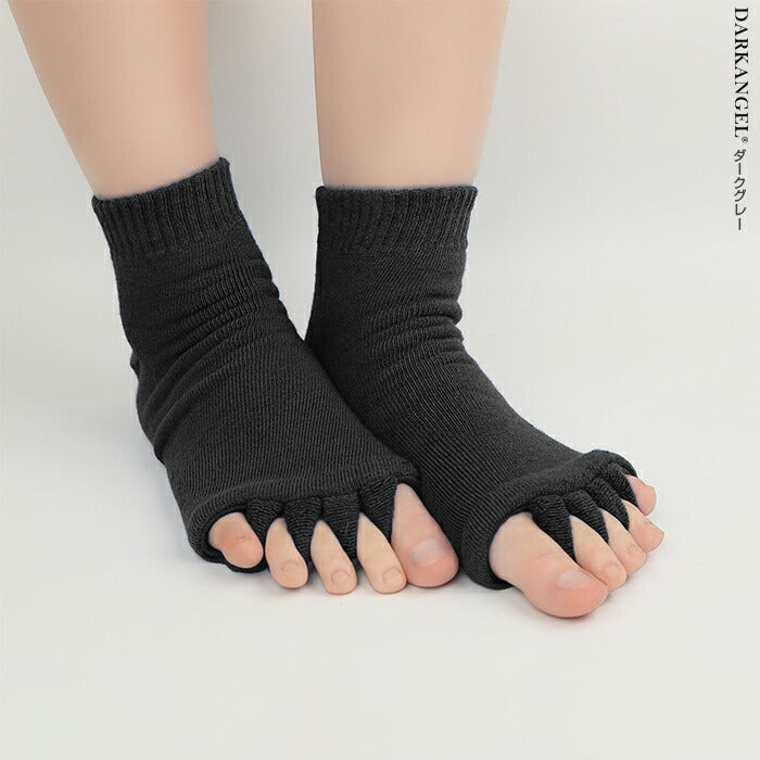 オリジナル保湿素材!足指ソックス