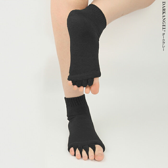 オリジナル保湿素材!足指ソックス