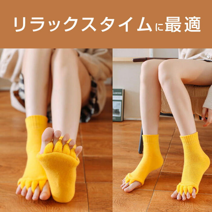 オリジナル保湿素材!足指ソックス
