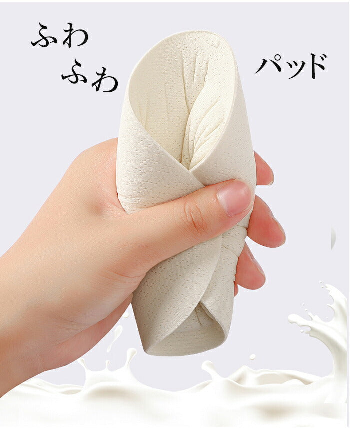 背中魅せノンワイヤーブラ