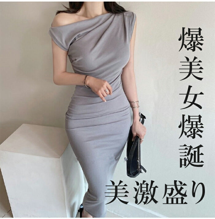 背中魅せノンワイヤーブラ