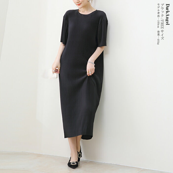 プリーツワンピース