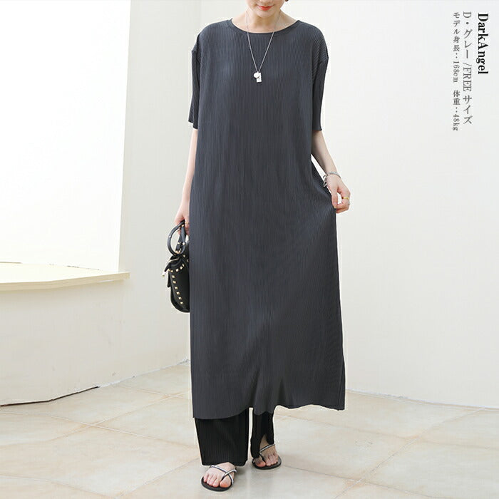 プリーツワンピース