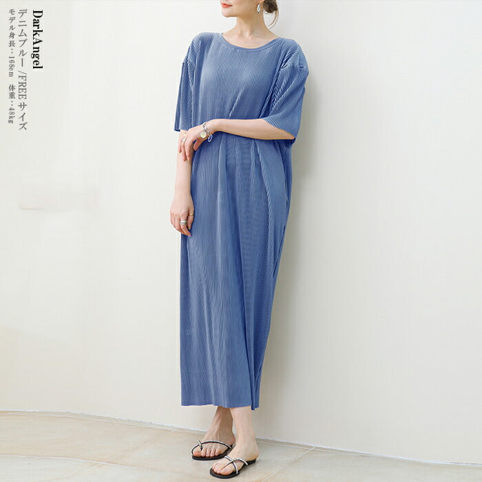 プリーツワンピース