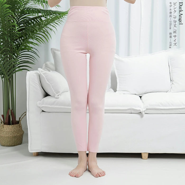 マシュマロヒートレギンス