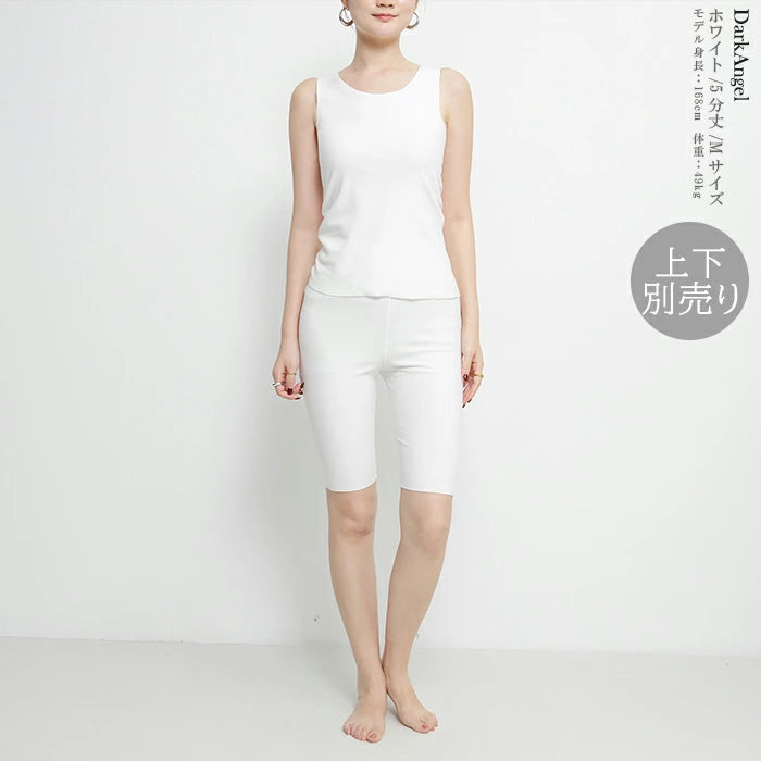 マシュマロヒートレギンス