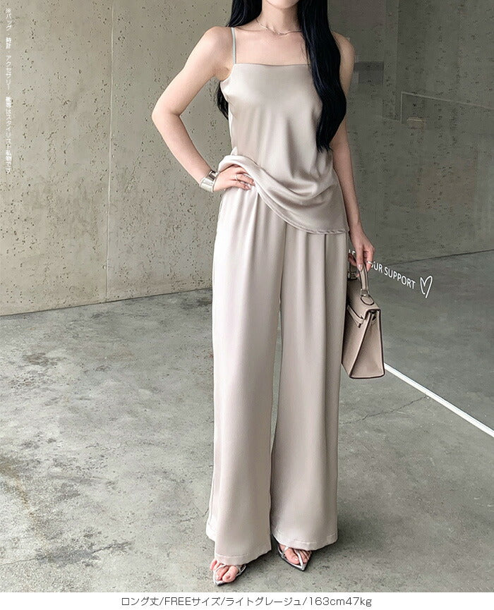 05color | 02type | サテンイージーワイドパンツ