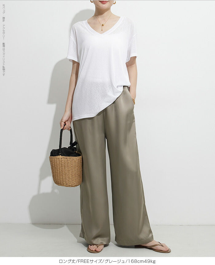 05color | 02type | サテンイージーワイドパンツ