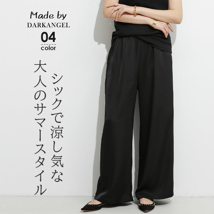 05color | 02type | サテンイージーワイドパンツ