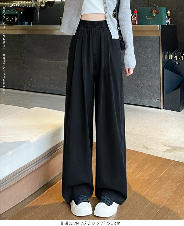 涼感デニムパンツ