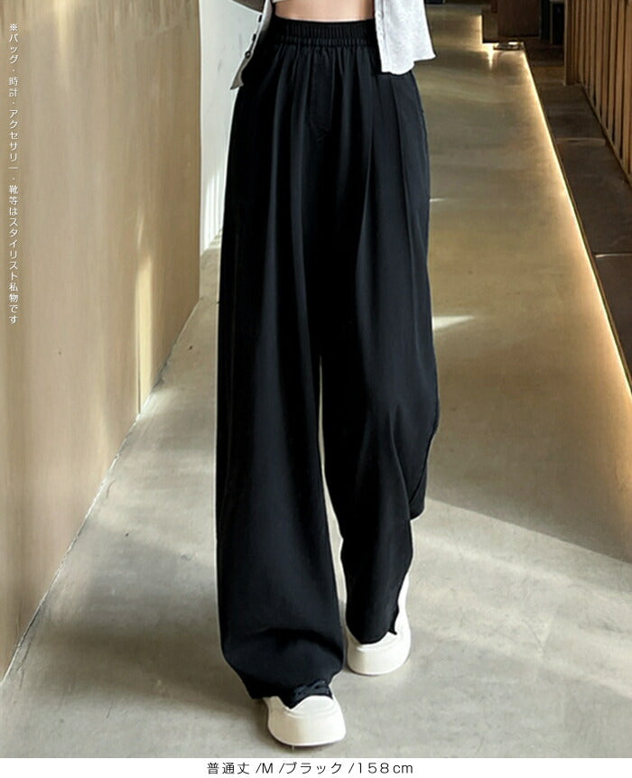 涼感デニムパンツ