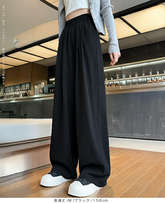 涼感デニムパンツ