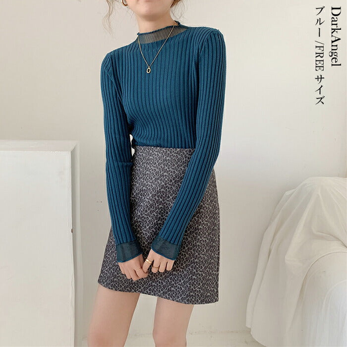 ポイントシアーリブニット