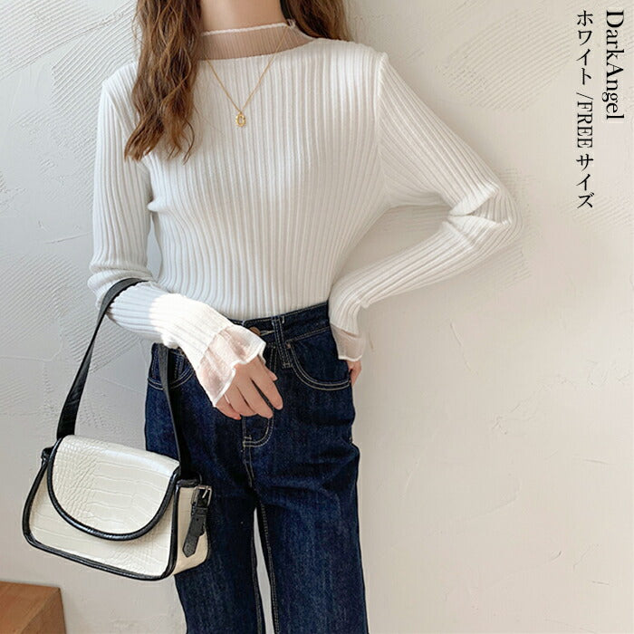 ポイントシアーリブニット