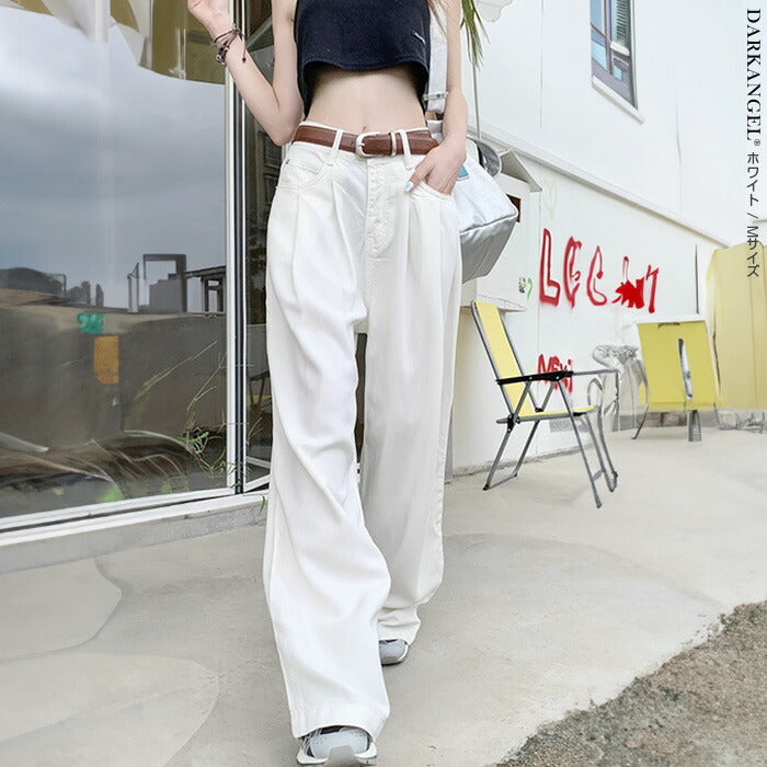 選べる着丈ワイドパンツ