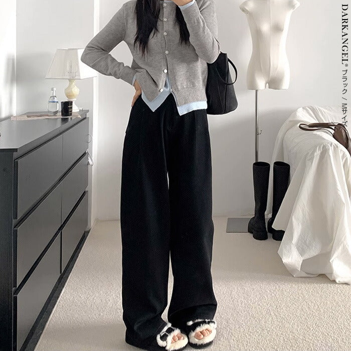 選べる着丈ワイドパンツ