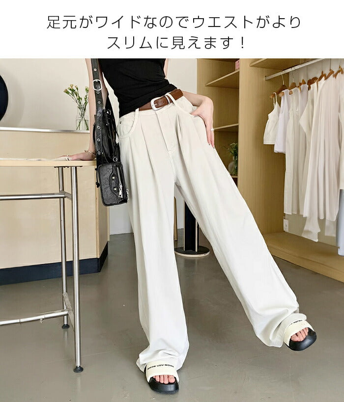 選べる着丈ワイドパンツ