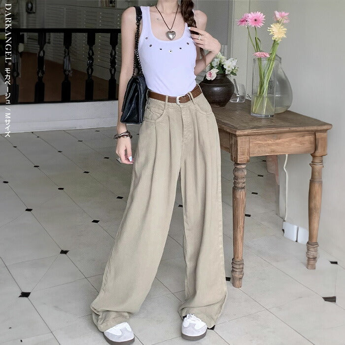 選べる着丈ワイドパンツ