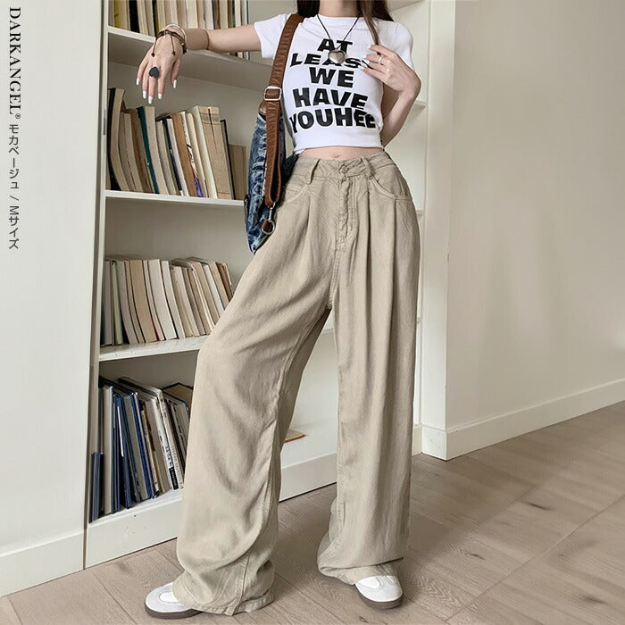 選べる着丈ワイドパンツ