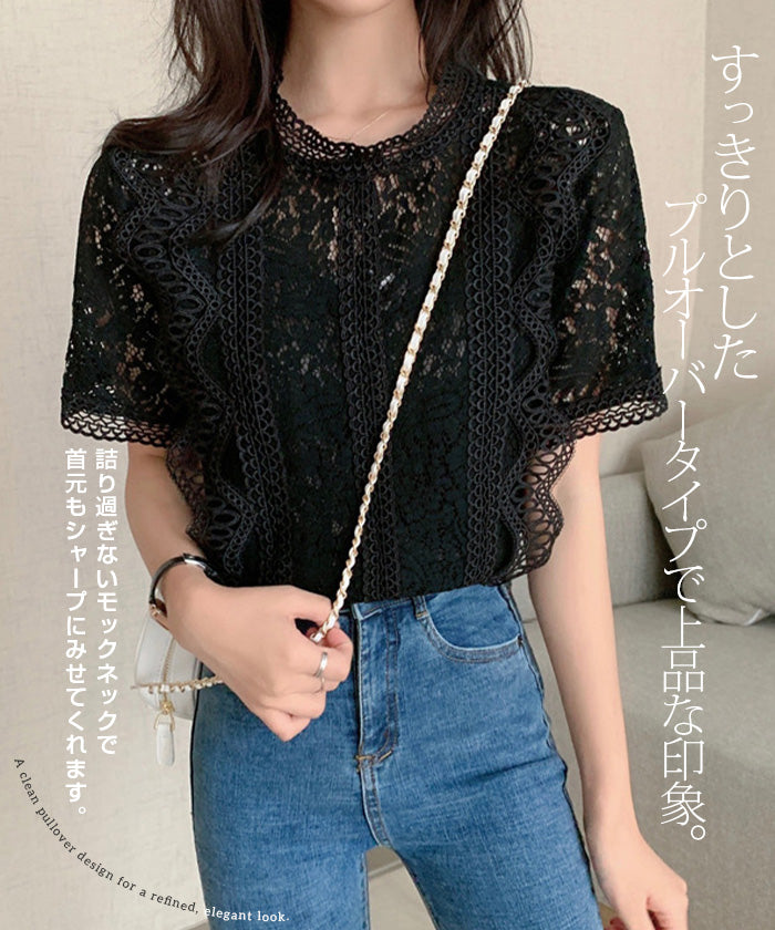 スカラップレースブラウス