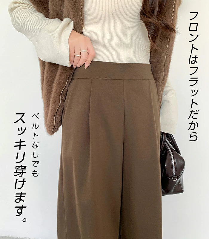 04size | タック入りイージーフレアパンツ