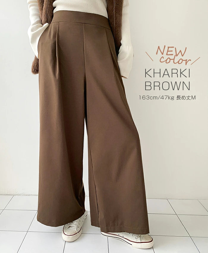 04size | タック入りイージーフレアパンツ