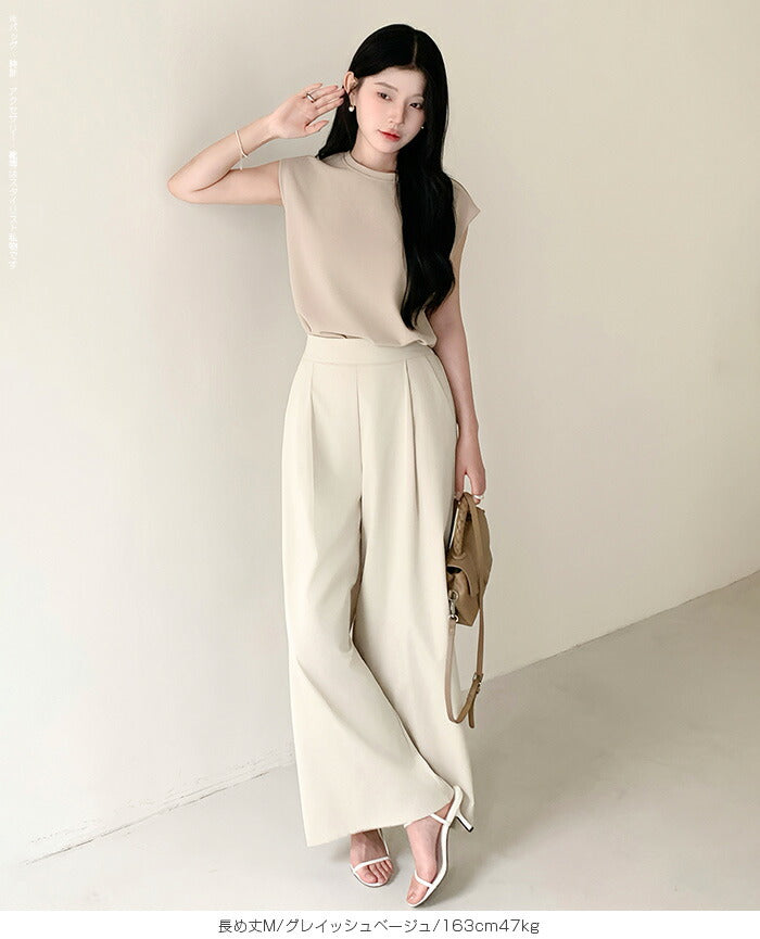04size | タック入りイージーフレアパンツ