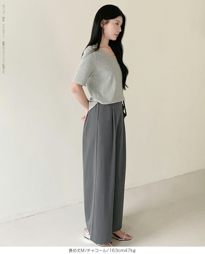 04size | タック入りイージーフレアパンツ