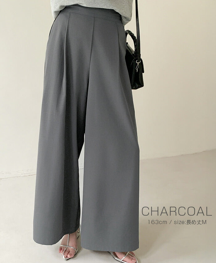 04size | タック入りイージーフレアパンツ