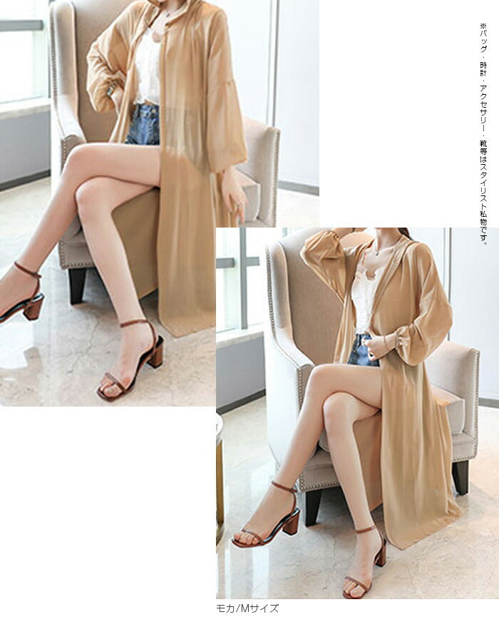 シアーロングカーディガン