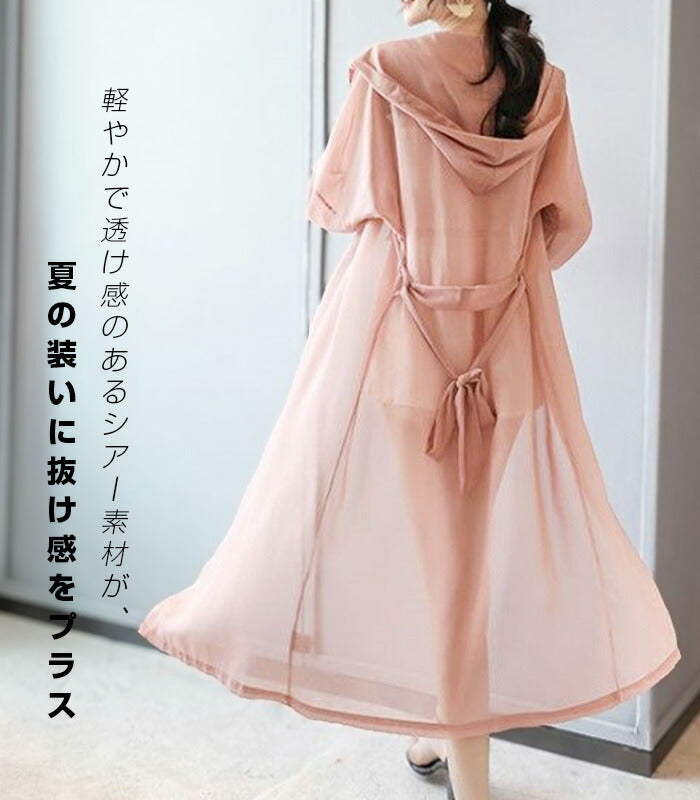 シアーロングカーディガン