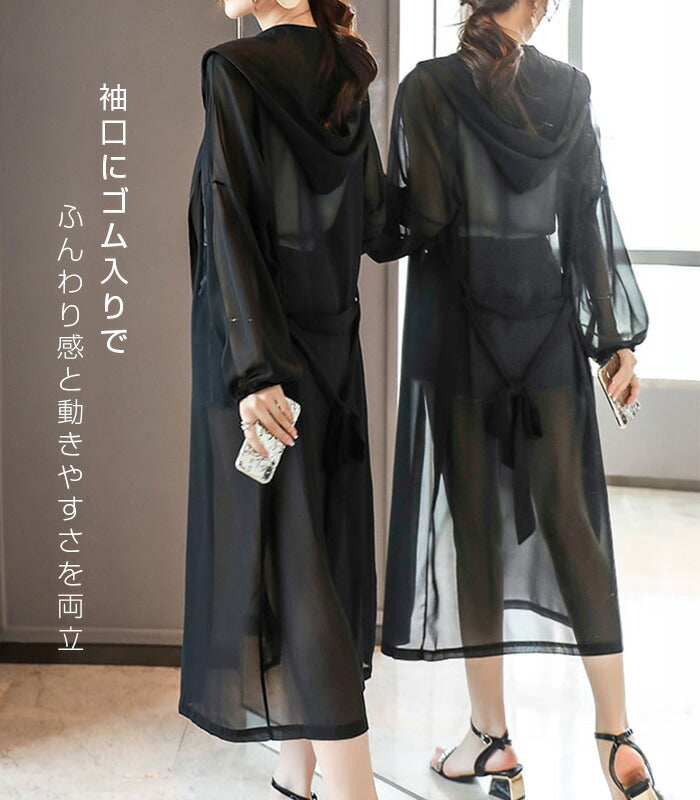 シアーロングカーディガン