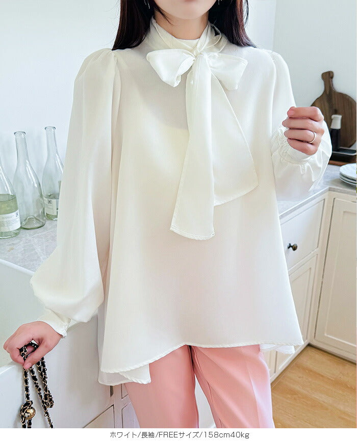リボンブラウス