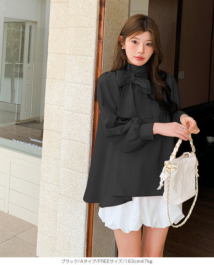 リボンブラウス