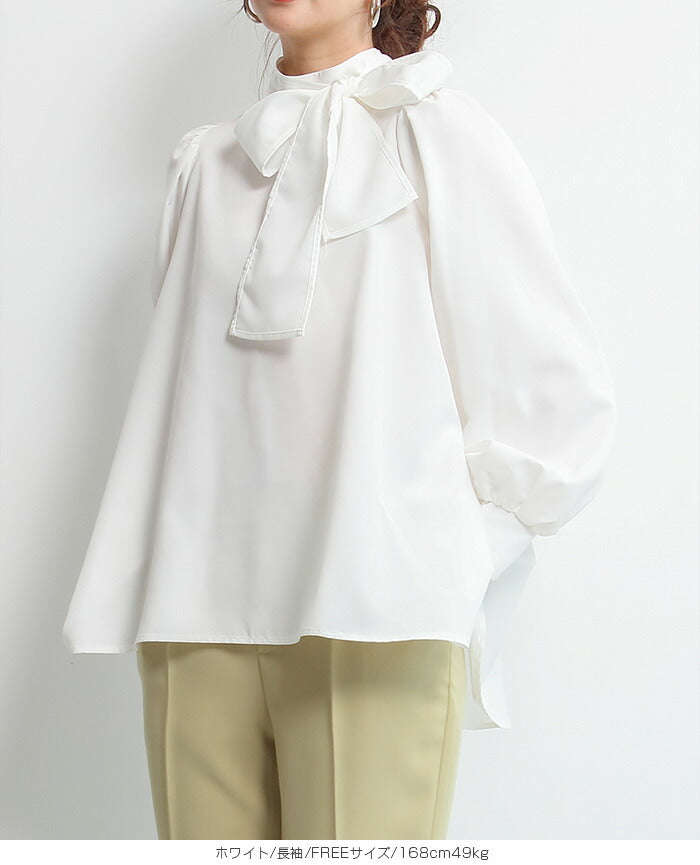 リボンブラウス